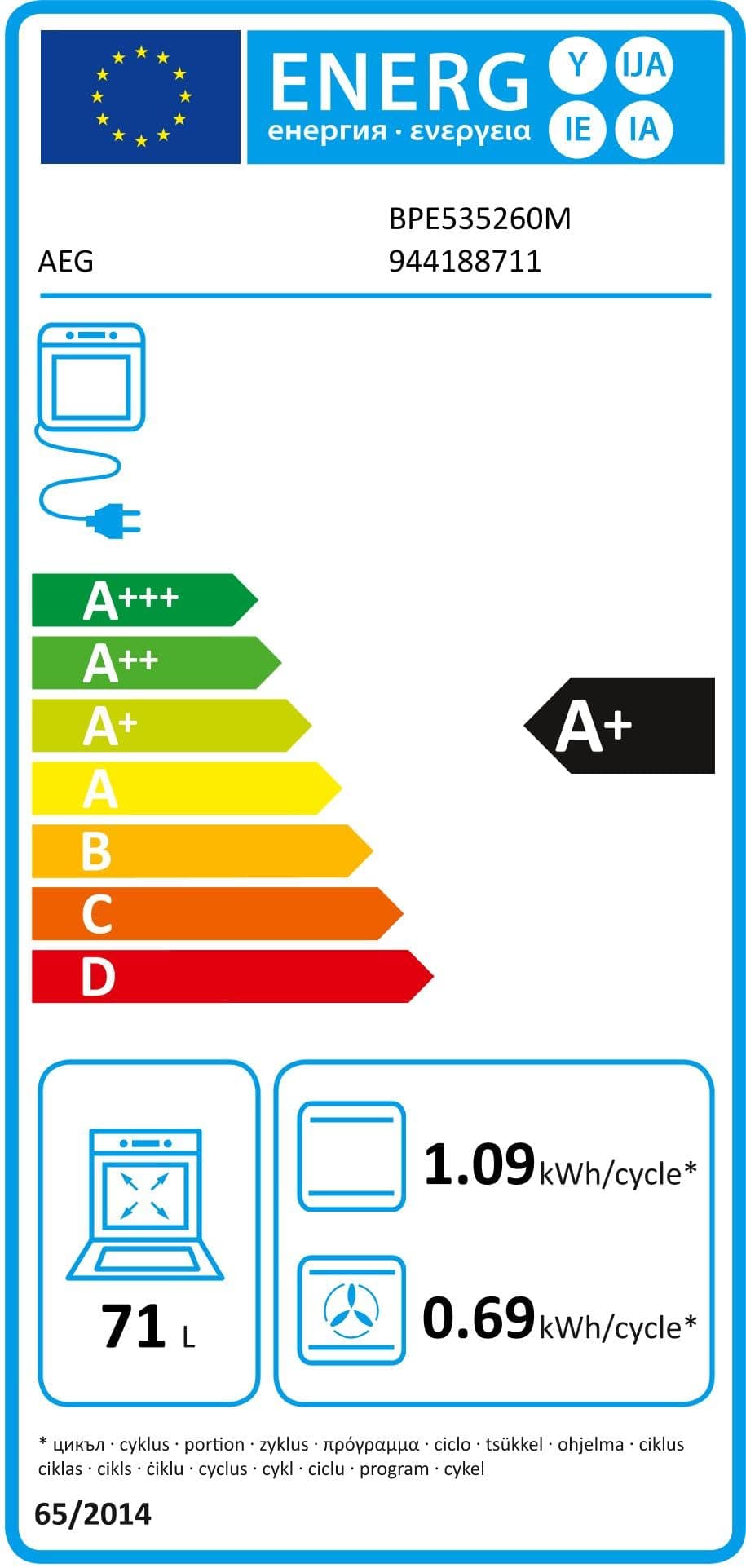 Étiquette énergie — Four encastrable AEG BPE535260M – Multifonctions – Pyrolyse – Inox